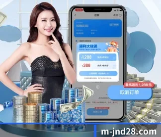 加拿大 APP